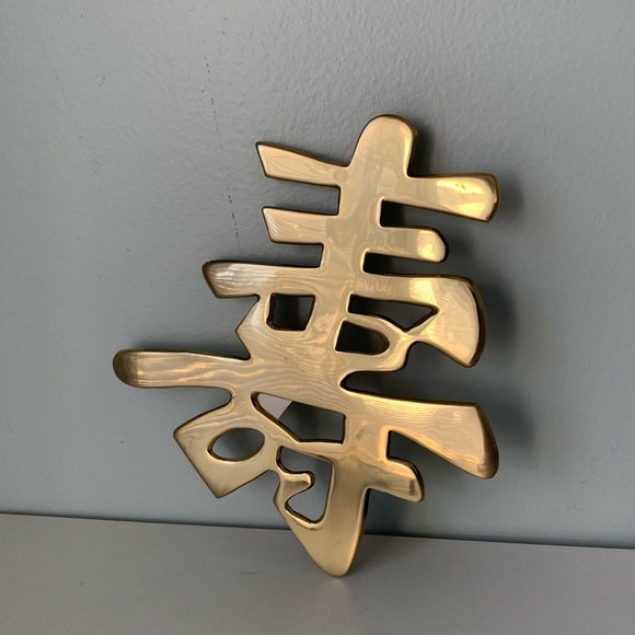 New Vintage set of 4 Lacquered Brass Trivet Wall decor - Picture 13 of 14